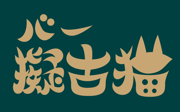 Ŕ by 󔒂 2002/05/31