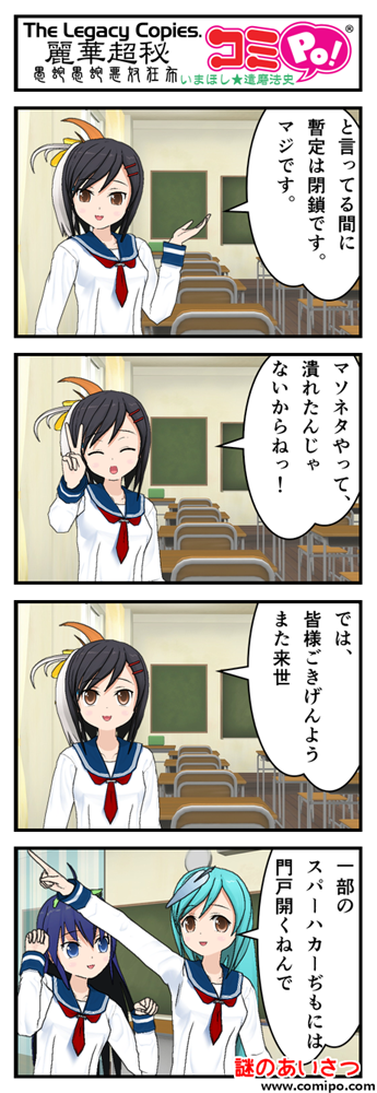 画像00481 PNG 345*1000 371KB